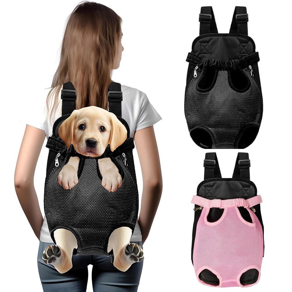 Pet backpack, suitable for cats and dogs, soft and durable small dog chest backpack, suitable for walking/hiking/camping/traveling