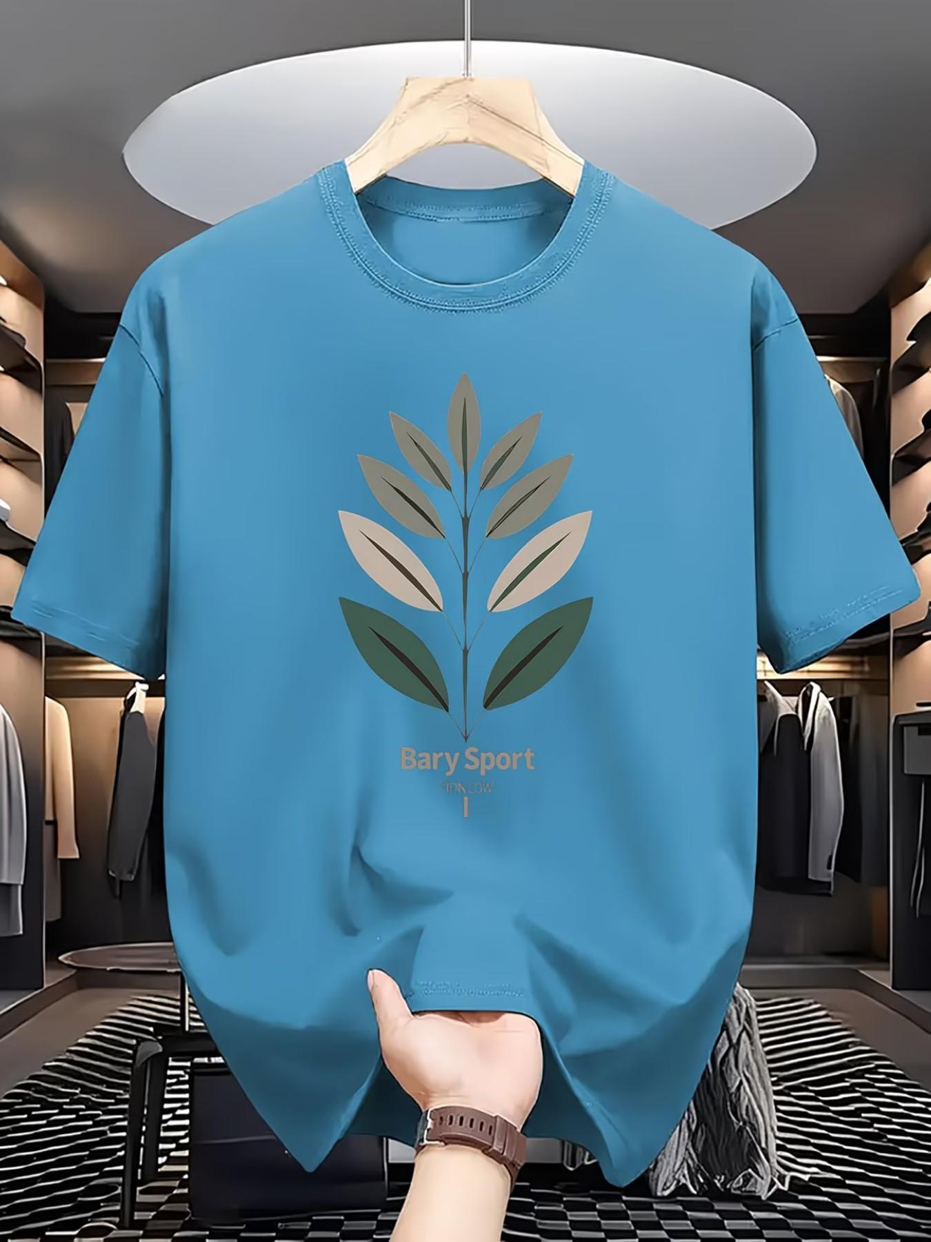 Men's Summer Casual Leaf Letter Pattern High-Quality Fitted Fashion T-Shirt, Perfect for Summer, Essential for All Seasons