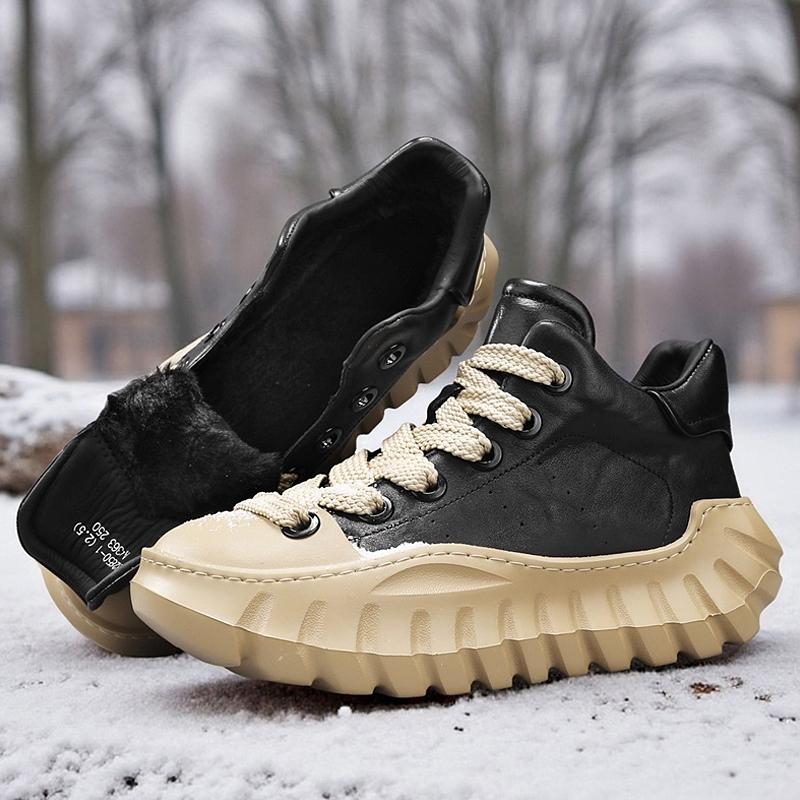 Men's Casual Shoes, Ugly Cute Luxurious Low-Top Sneakers, Comfortable Daily Wear Footwear, Trendy Fashion Statement Shoe