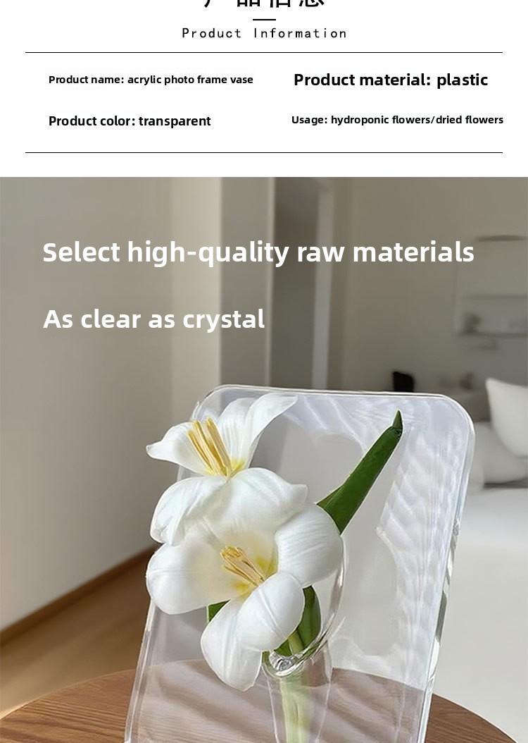 Creative vase, hydroponic flower arrangement container, acrylic creative design, office desk decoration ornament, butterfly photo frame vase, collectible decoration