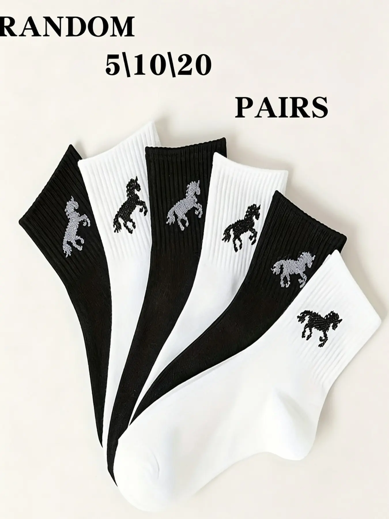 Random 5/10/20 Pairs Simple Small Horse Embroidered Mid-Calf Socks, Comfortable and Stylish Footwear for Daily Wear