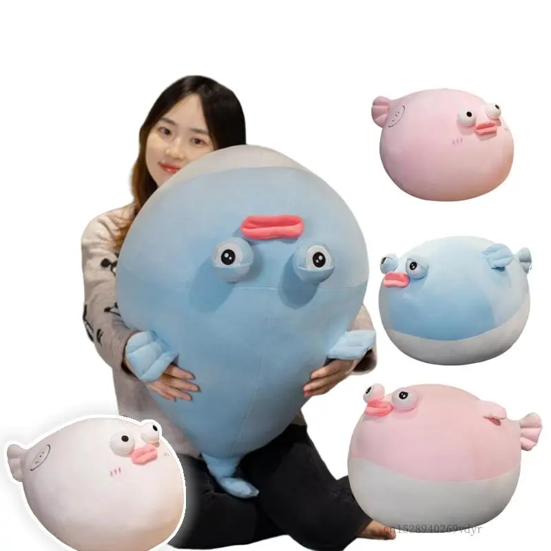 Giant Cute Puffer Fish Plush Toy Stuffed Kawaii Fat Fish Doll Puffers Plushies Soft Hug Pillow Cushion Birthday Gifts Kids Girl