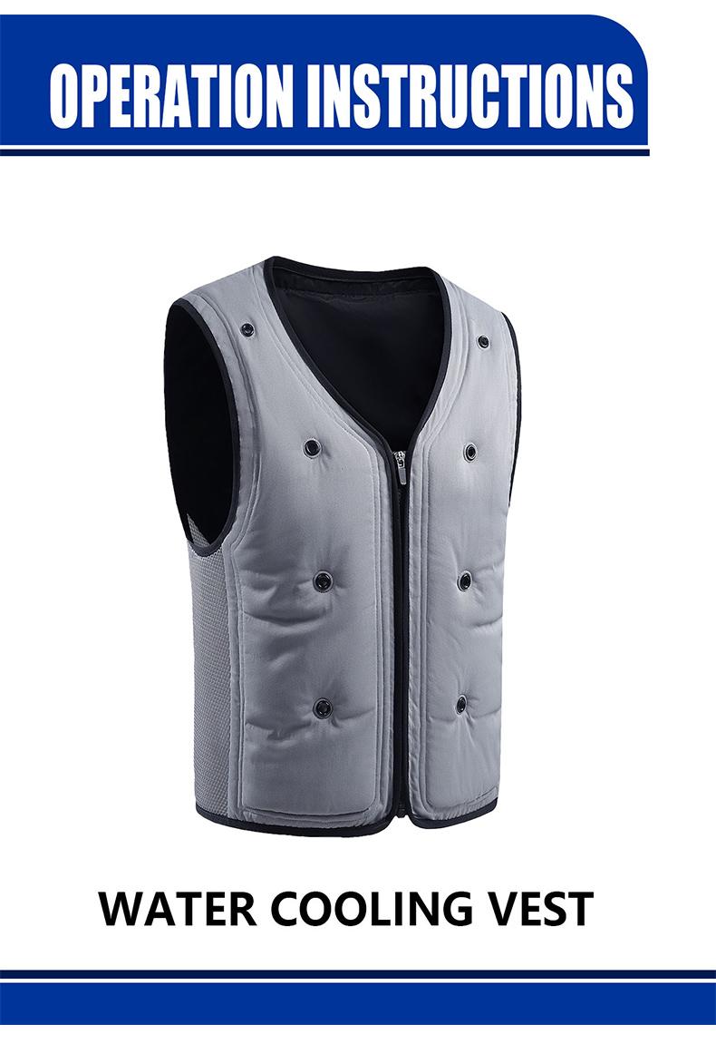 Men's Outdoor Casual Work Plain Color Vest Gilet, Physical Steam Cooling Inner Layer, Fitted Style, One Piece, No Ca Prop 65 Warning