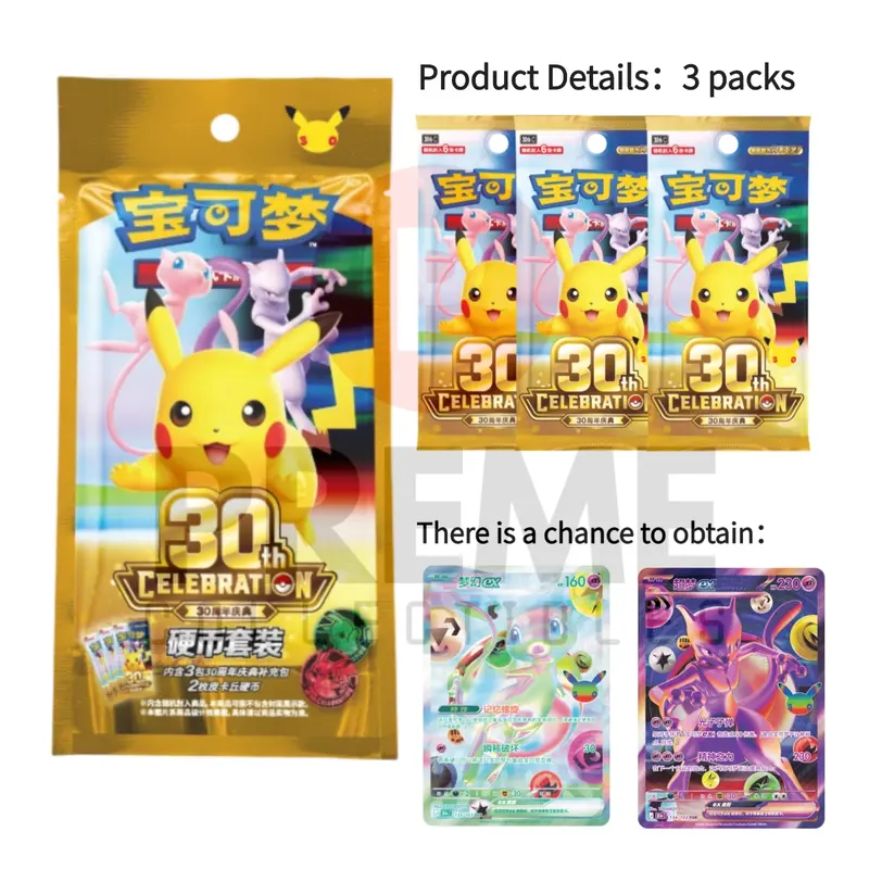 Pokémon 2026 Chinese 30th Anniversary Celebration-Themed TCG Coin Set Pokemon