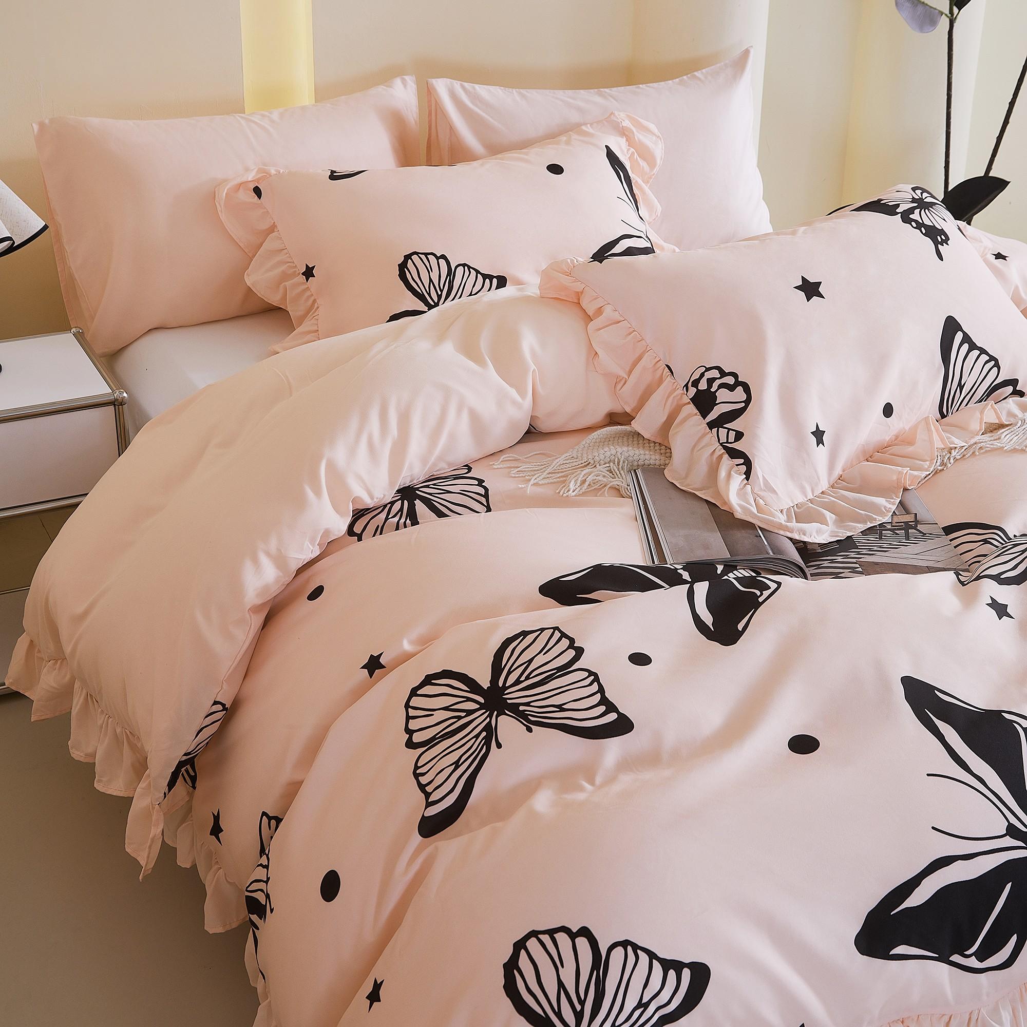 3-Piece Pink Butterfly Print Ruffled Bedding Duvet Cover Set includes 1 ruffled duvet cover and 2 pillowcases (without inserts).The duvet cover is designed with a zipper for easy removal and washing.