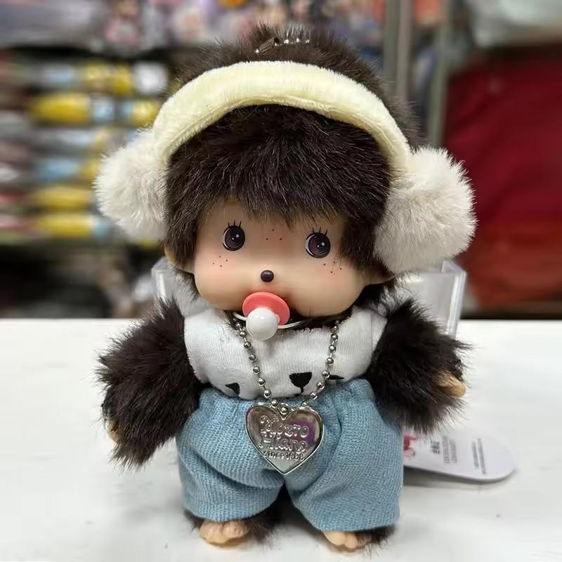 15cm DIY Monkey Dress Up Doll Simulated Plush Animal Kawaii Pendant Cute Schoolbag Accessories Christmas Children’s Gift