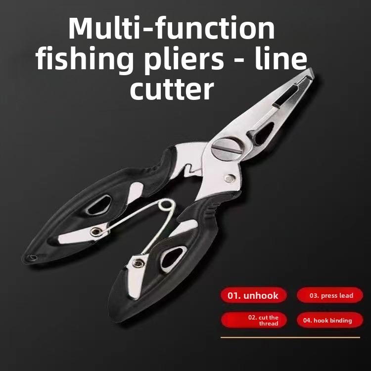 Multifunctional micro-object Luya clamp fish controller stainless steel fishing line opening steel ring fishing pliers scissors hook picker,fishing stuff summervibes,  fishing line nippers