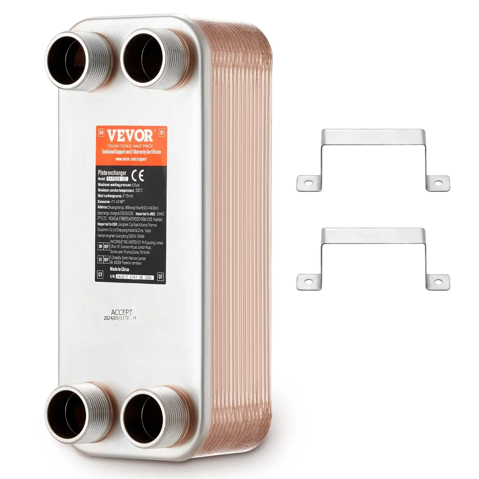VEVOR Heat Exchanger, 5" x 12" 30 Plates Brazed Plate Heat Exchanger, Copper/316L Stainless Steel Water To Water Heat Exchanger For Floor Heating, Water Heating, Snow Melting, Beer Cooling