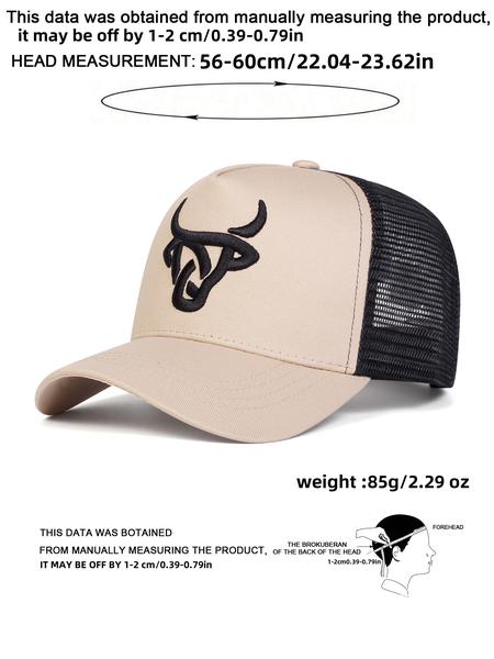 Unisex Cowhide Mesh Baseball Cap, Adjustable Sun Protection Casual Hat, Suitable for Spring & Fall Travel Beach Vacation, Adjustable Snapback Cap