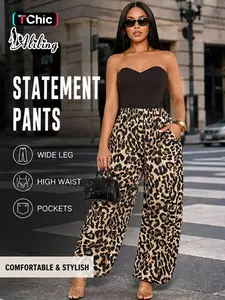 Aliling Women's Leopard Print Baggy Harem Pants – High Waist Streetwear Trousers with Pockets Bloomers