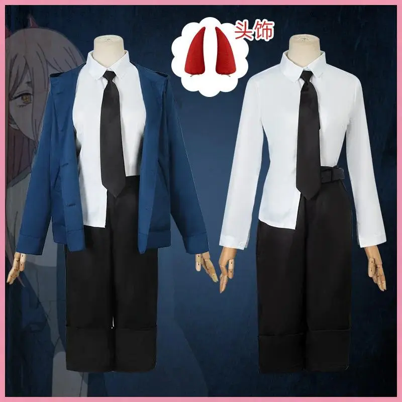Blue Jacket Pants Chainsaw Cosplay Costumes Man Girls Uniform Wig Women Clothing Anime Power Halloween Suit Christmas Costumes