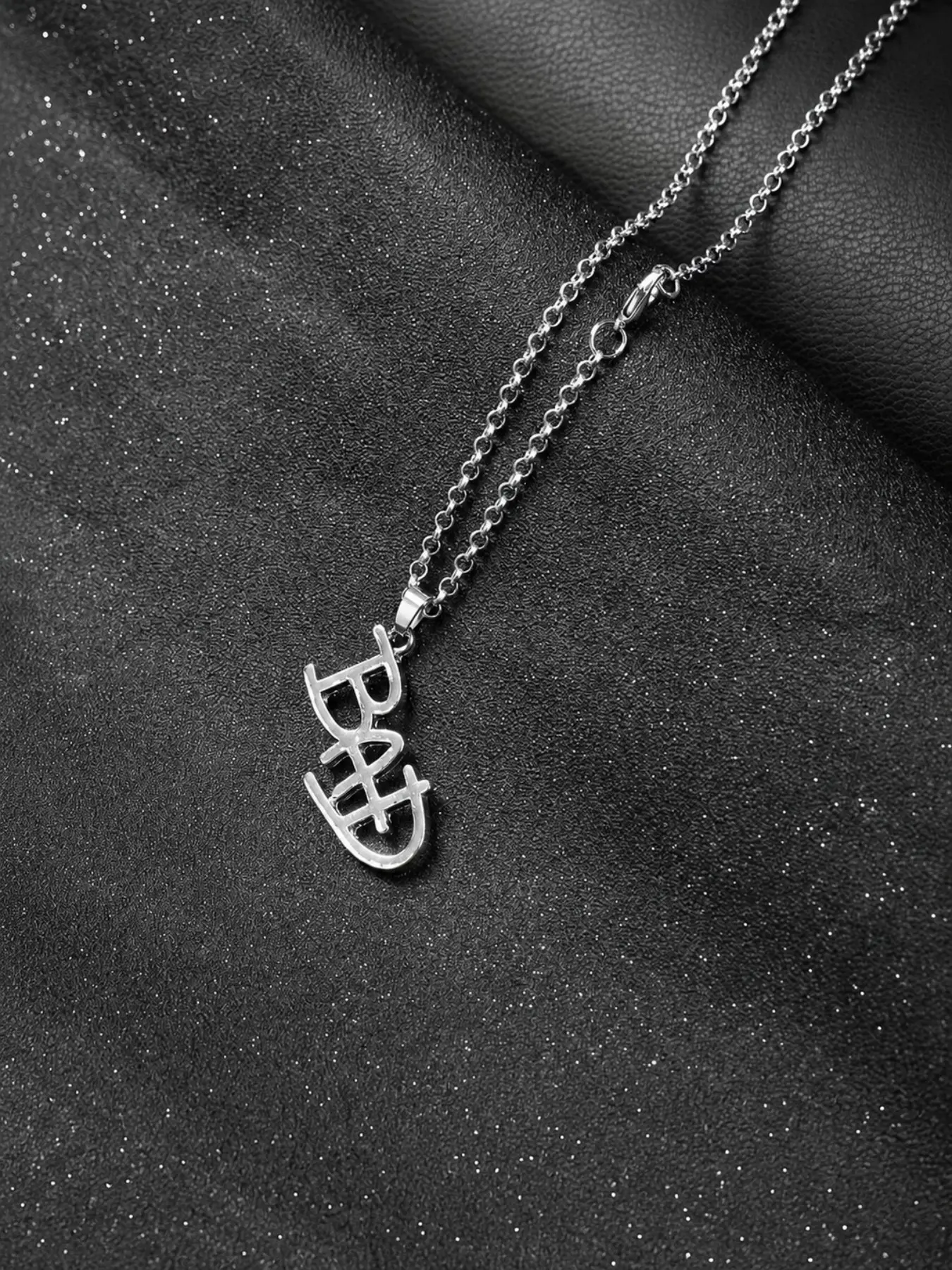 Michael Jackson Retro Necklace, Baroque Style Alloy Chain, Unisex Gift for Fans, Birthday Present, Metal Plating, All Seasons Wear