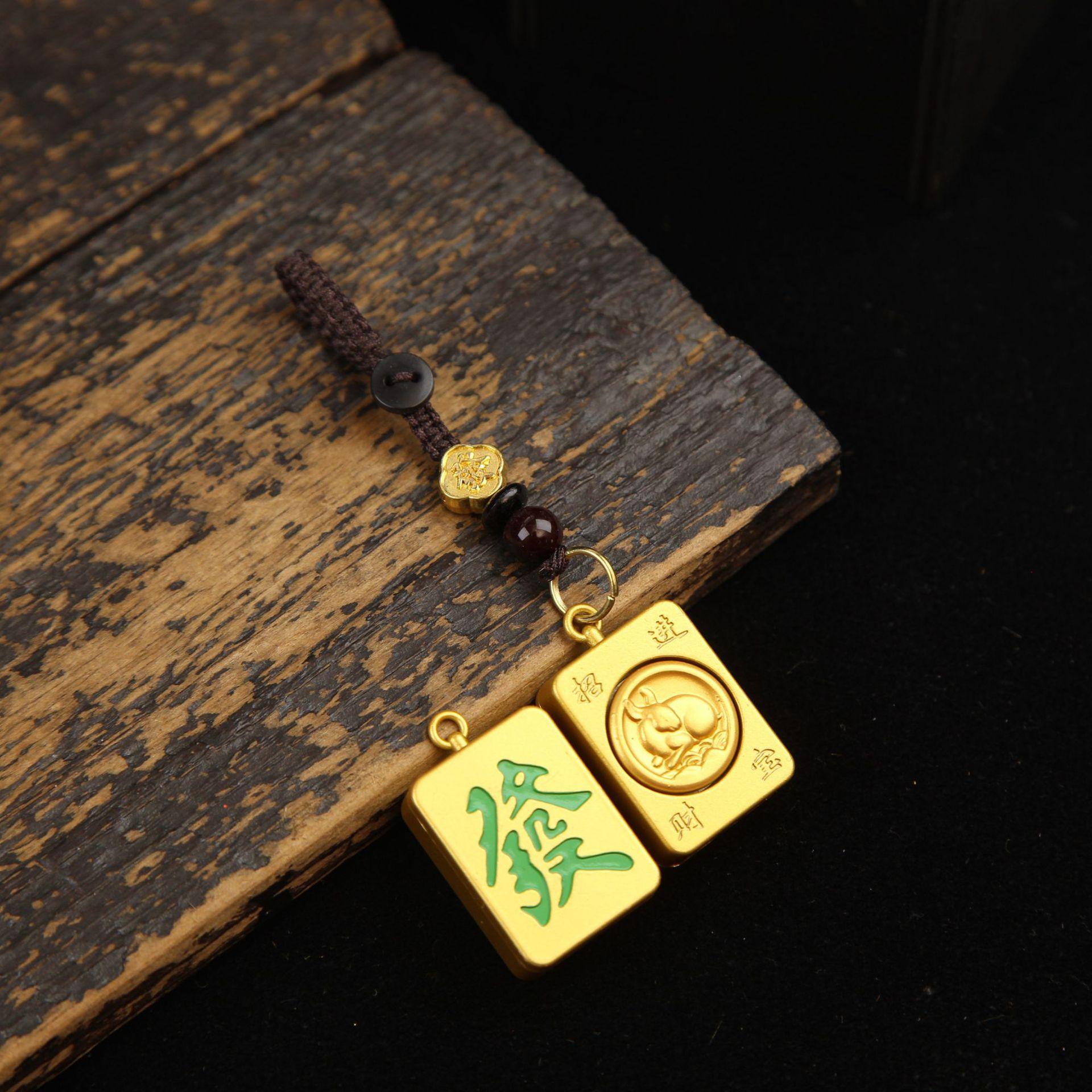 12 Zodiac Mahjong Fortune Spinning Keychain, Traditional Chinese Style Gift