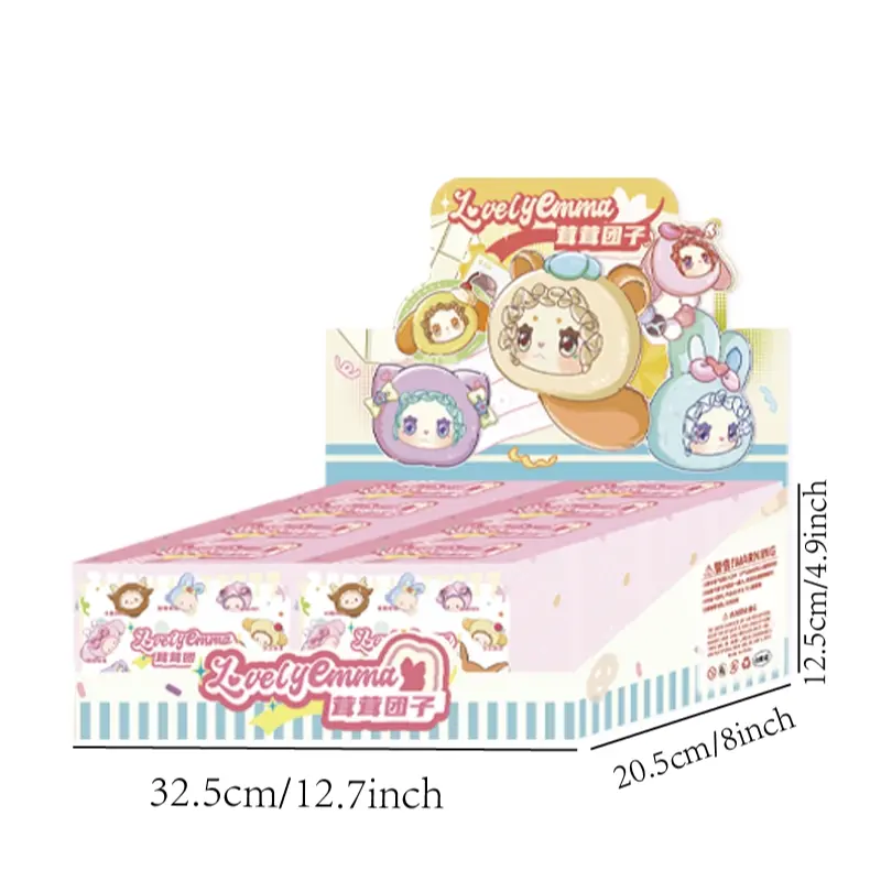 Lovely Emma Plush Blind Box Collection, Surprise Adorable Creative Plush Keychain, Lovely Emma Keychains, Cute Collectible Figures for Trendy Gifts