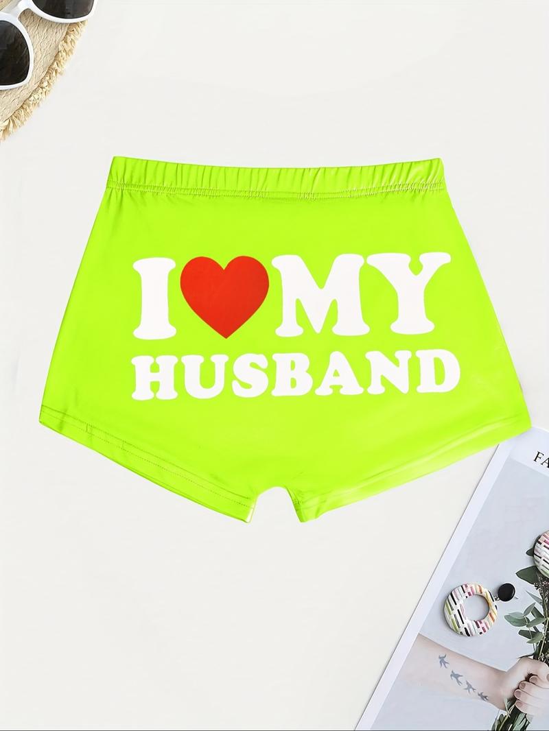 【Plus Size】 "i Love My Husband" & Heart Print Skinny Shorts, Casual Comfy Elastic Waist Shorts for Daily Wear, Women's Bottoms for Summer, Womenswear, Gym Shorts, Breathable Fitness Shorts, Athleisure Shorts