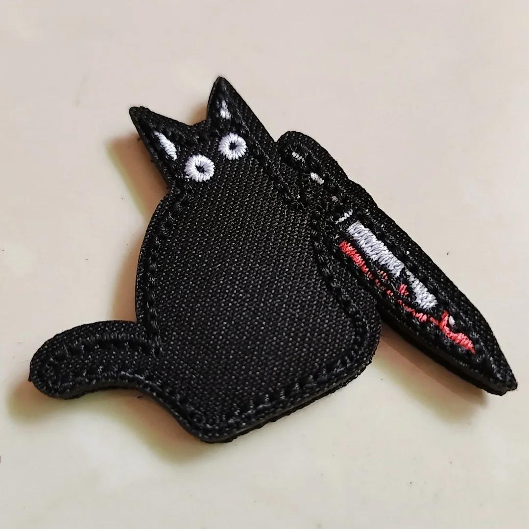 Scaredy Black Cat Patch Velcros Fun Meme Tactical Hook & Loop Sticker Fastener - Military Embroidered Badge for Backpack