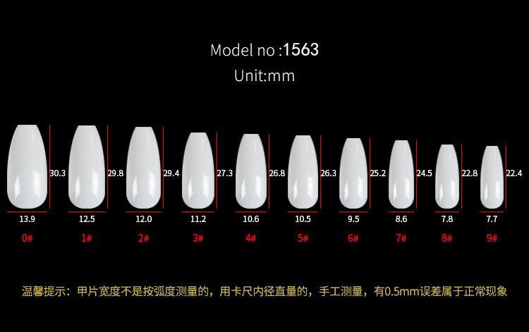 Extra-long trapezoidal fake nail patches, uncoated UV nail tips, 24-piece set of solid color press-on nails, Red Press on Nails Glossy Almond Shape Fake Nails Valentines Day Nails for Women