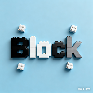 Block Emporium