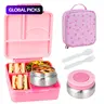 Bento Box Lunch Box Set with Thermos, 3-In-1 Leak-Proof Food Container, 8oz Soup Thermos, Fork & Insulated Lunch Bag, Back to School Gift #GLOBAL PICKS