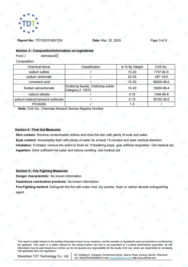 Newly packaged AGICEA 12-piece ice maker cleaner descaling agent, upgraded formula, suitable for household ice maker cleaner, ice machine cleaner