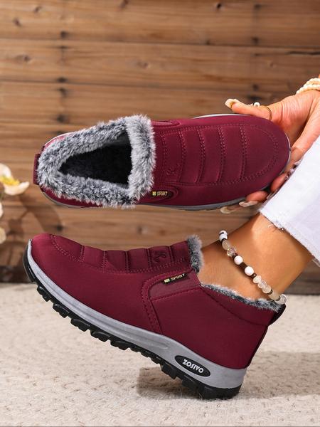 Couple Plush Lined Ankle Boots, Slip-On Soft Sole Warm Snow Boots, Comfortable Travel Shoes for Travel Sports Outdoor Activities, Winter Shoes