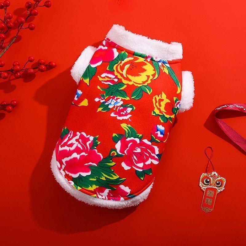 Warm Cat Clothes Festive Floral Cotton Coat Winter New Year Outfit for Kittens Pet Dog Tang Suit
