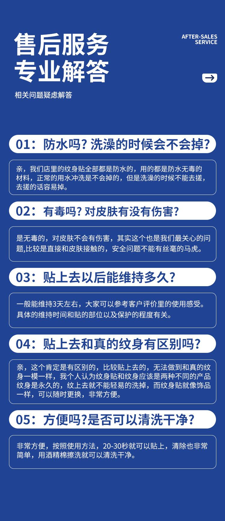 Shining Statue of Liberty Face Tattoo Sticker Long-lasting Christmas Makeup Face Sticker Tattoo Sticker