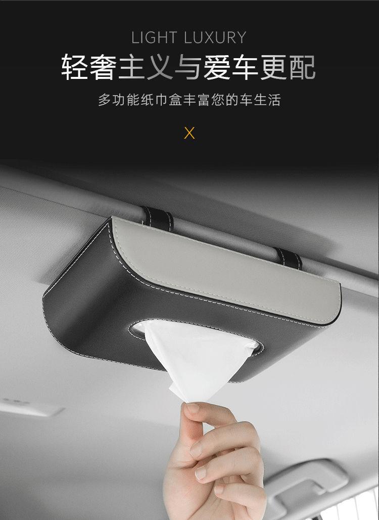 Hanging Car Tissue Box Visor Mount, Vehicle Paper Towel Dispenser for Car Interior, Auto Tissue Holder with Storage for SUV & Sedan, Car Accessories