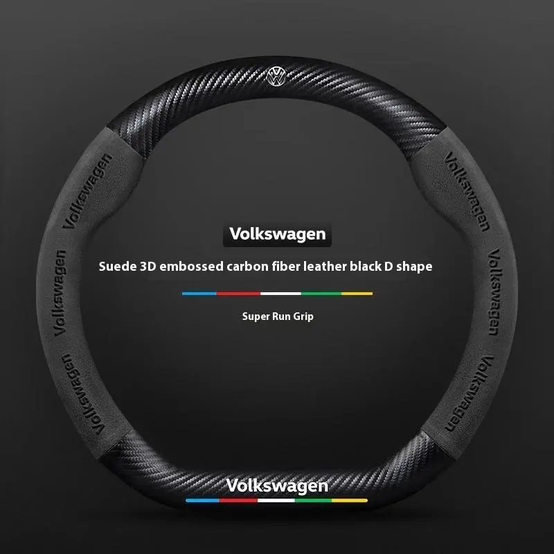 PVC Suede Anti-Slip Grip Car Steering Wheel Cover, Easy Install Multi-Model Accessory for Volkswagen R Passat Golf GTI Tiguan Touareg Polo T-ROC Jetta T-Cross Touran Magotan