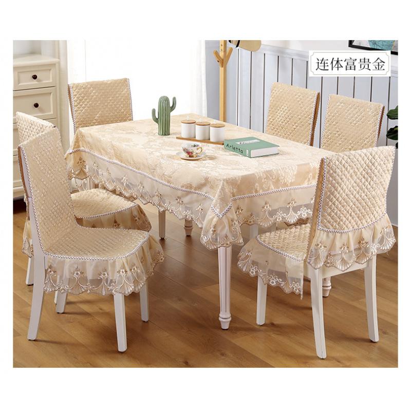 Soft Fabric Dining Room Combo Set, All-Round Chair Cover Stool Sleeve, Integrated Backrest Chair Cushion Cover, Multi-purpose Household Tablecloth for Dining Room Home Decor