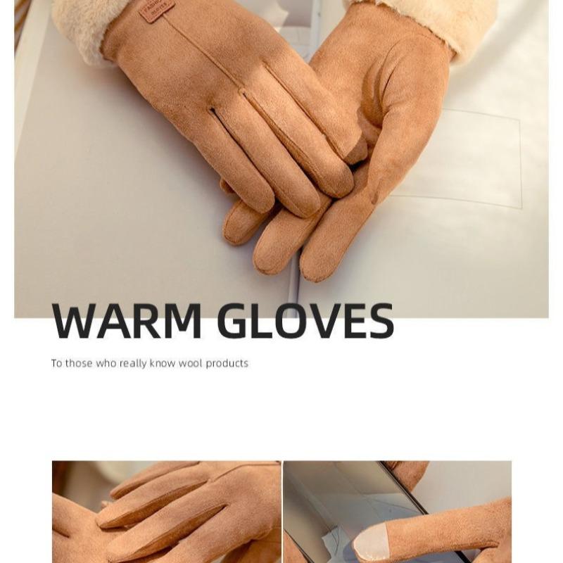 Autumn Winter Deer Skin Gloves, Soft Non-Slip Fine Touch, Screen Touch Sensitive, Versatile Daily Use, Comfortable and Stylish