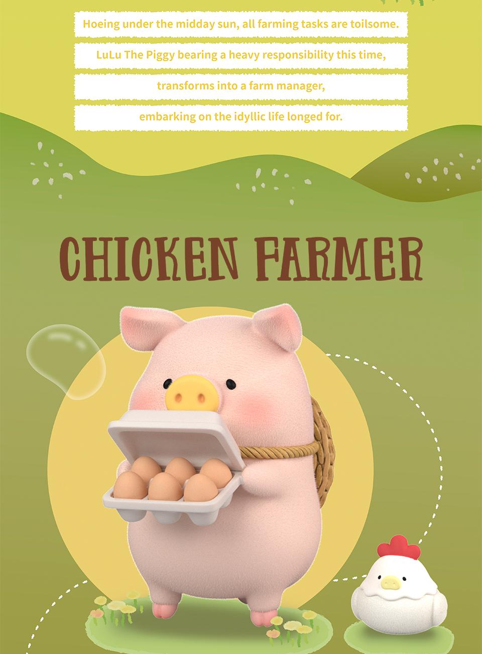 52TOYS Lulu The Piggy My Sweet Farm Garden Kawaii Creative Gift Room Decor Desktop Decoration Gift for Birthday Party 52TOYS Lulu The Piggy My Sweet Farm Garden Kawaii Creative Gift Room Decor Desktop Decoration Gift for Birthday Party