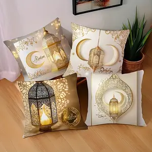 4-Piece Set Ramadan Pattern Single-Sided Print Pillow Covers, 45x45cm, Short Plush Material, Hidden Zipper, Indoor Outdoor Decor, Unique Pattern, Home Textile