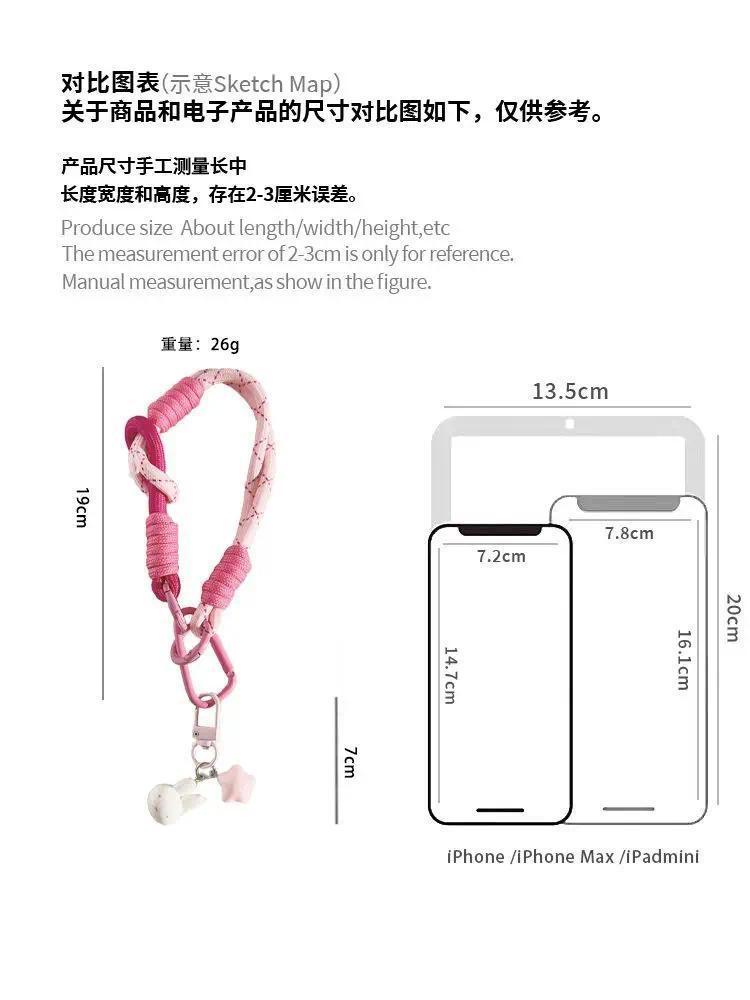 Kawaii Miffy Rabbit Short Bracelet Instagram Cute Pink Star Miffy Rabbit Primary School Schoolbag Pendant, Bag Decoration
