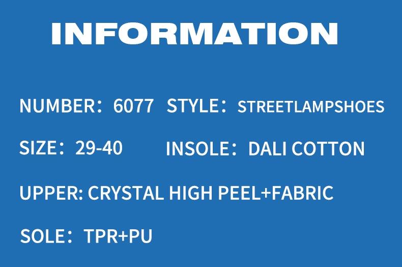 Girls' LED Light-Up Roller Skates, USB Rechargeable, Detachable Wheels, Breathable PU Leather, All-Season Casual Shoes, Shoes with Wheels