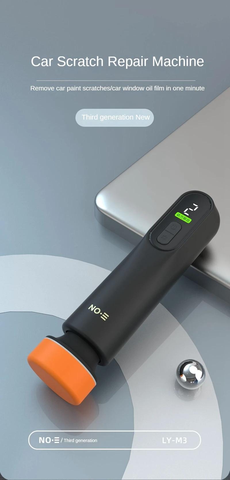 Joytutus Wireless 12000RPM Car Polisher & Waxer 3 in 1 Sanding Machine for Paint Scratch Repair Windshield Oil Film Removal Cordless Power Tool