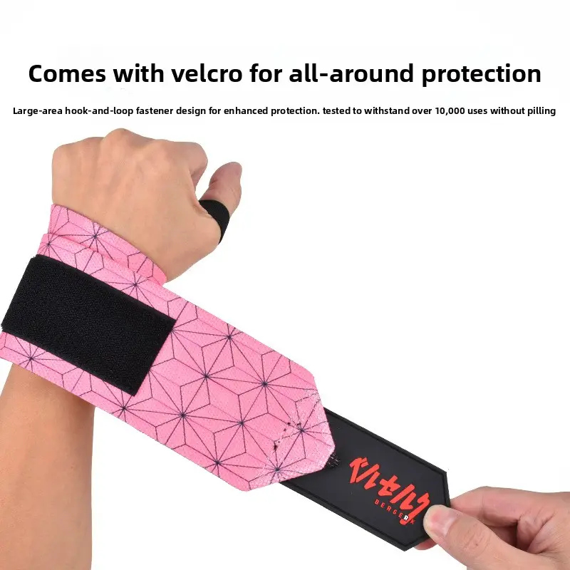 Anime Demon Slayer Wrist Wraps, Adjustable Weight Lifting Wrist Straps, Gym Wrist Support Brace For Powerlifting Strength Training Wrist Stabilizer Fitness Workout Wrist Band For Men Women