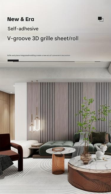 Peel and Stick 3D Wood Grid Wall Panel Thick Waterproof Vinyl Sound Insulation Retro Wallpaper for Home Living Bedroom Decor