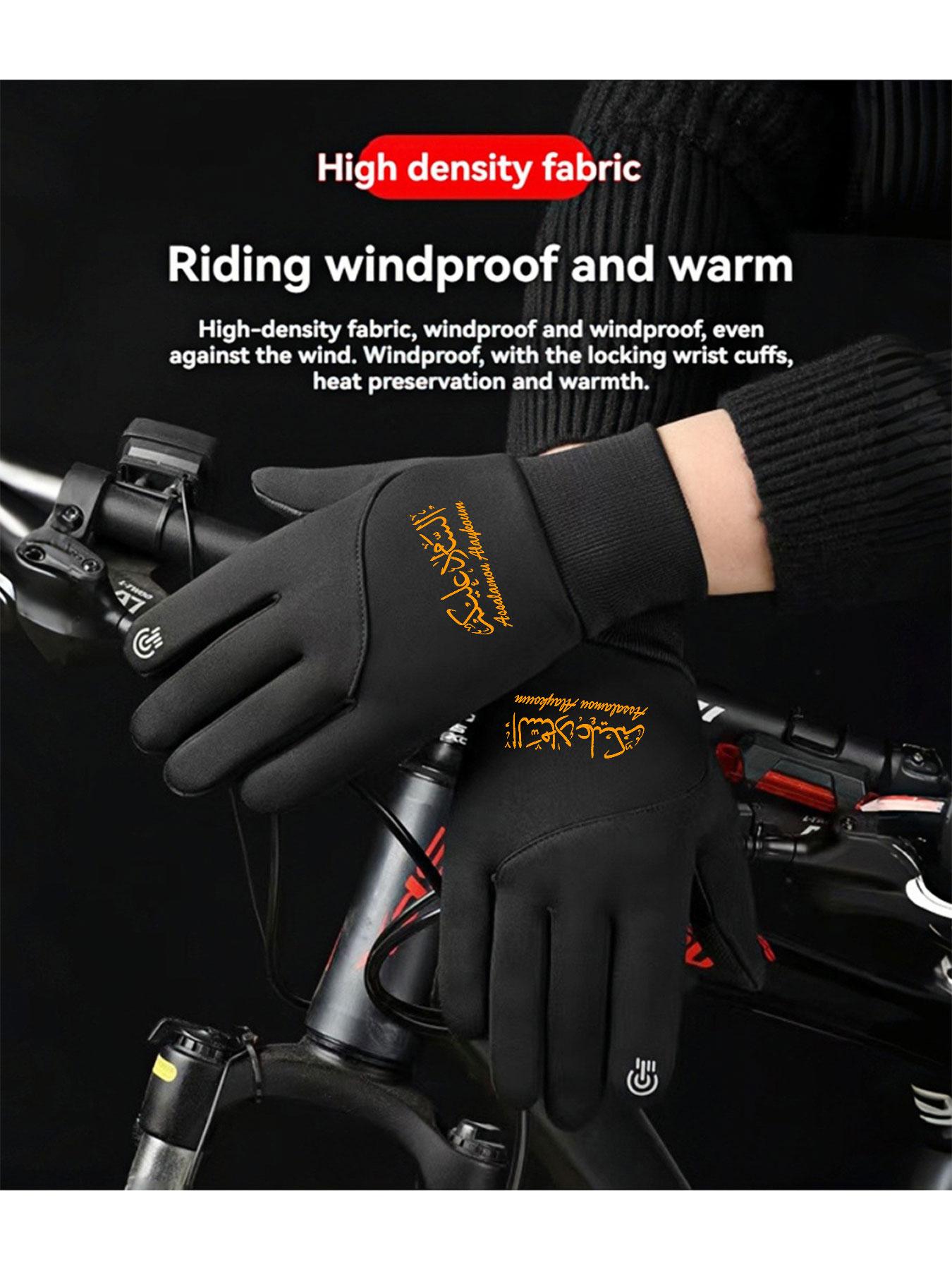1pc with Peaked Arabic Script Design  winter gloves sports gloves Touch Screen Soft Touch Cold Weather unisex sports gloves Comfortable winter gifts Modern Popular