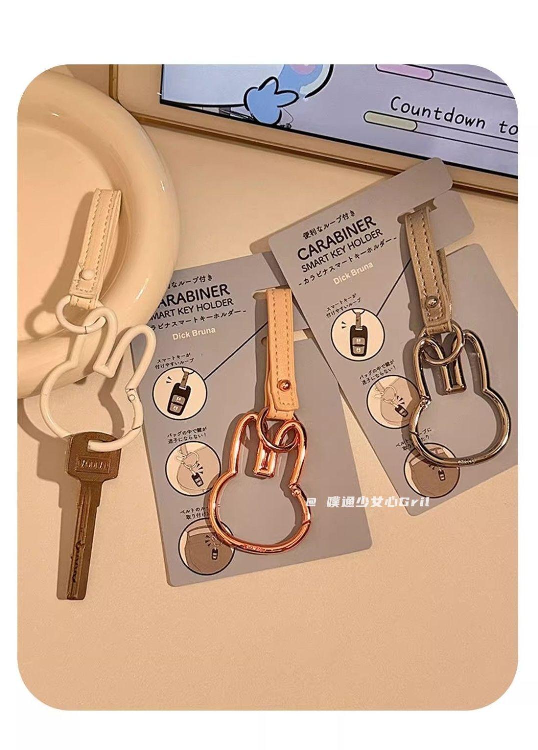 Miffy Rabbit Multifunctional Metal Decorative Pendant Keychain Student Bag Pendant Animation Peripheral Couple Girl Holiday Gift