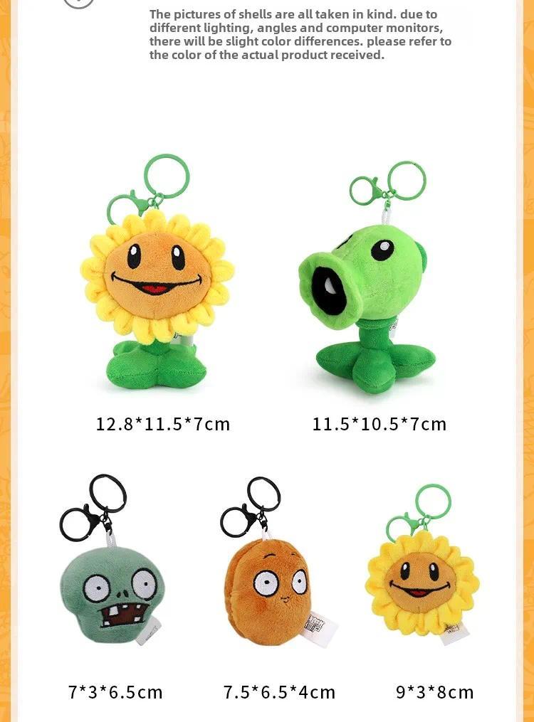 Plants vs Zombies Unisex Soft Plush Doll Toy Figures - Sunflower, Peashooter, Nut Designs - Cell Schoolbag Pendant, Keychain, Teens' Holiday Gifts