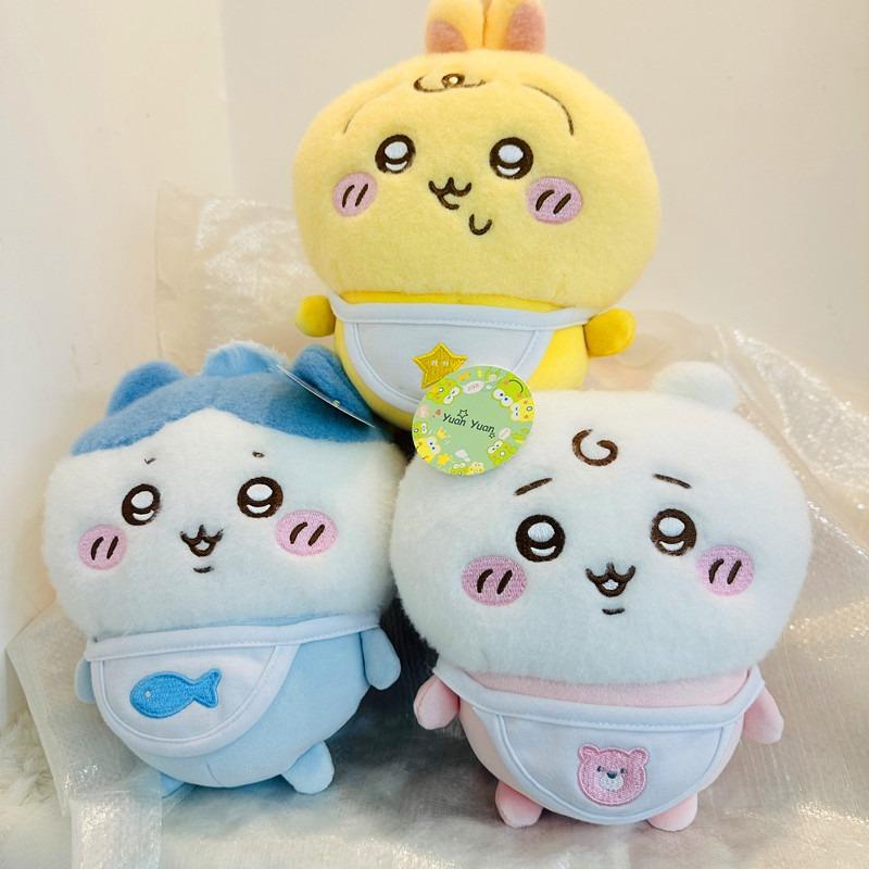 3‑Styles Kawaii Chiikawa Infant‑Style Plushies, Sound‑Free Anime Toys gift plush
