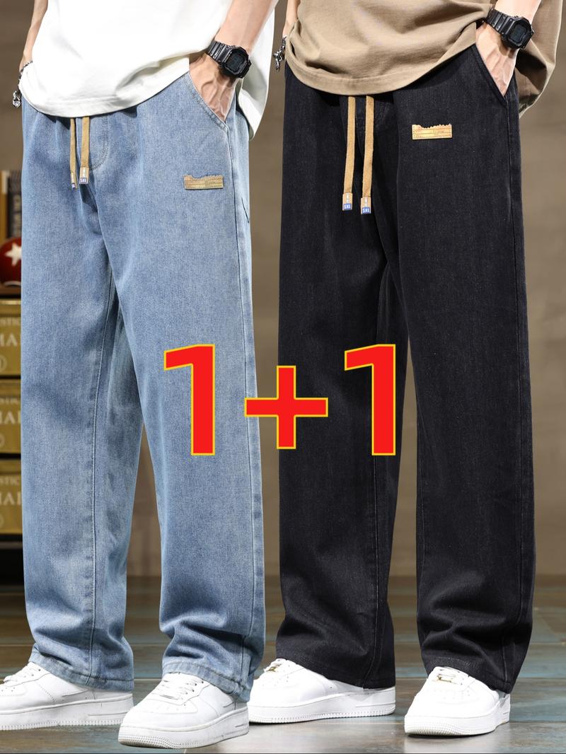 Men's Drawstring Elastic Waist Straight Leg Jeans Set, Casual All Season Wear, Fitted Plain Design, Natural Waist Style
