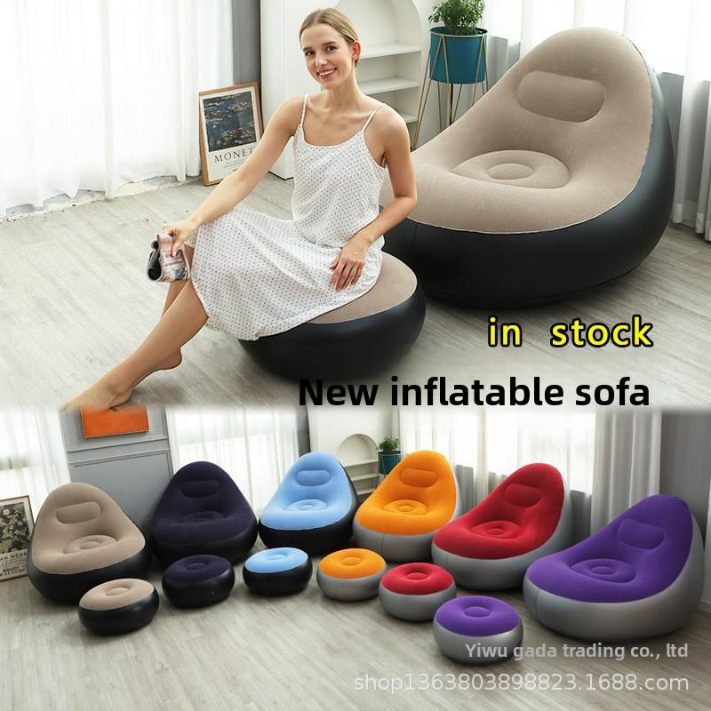 New inflatable lazy sofa, foldable recliner, outdoor sofa bed with footrest, combination flocking sofa wholesale
