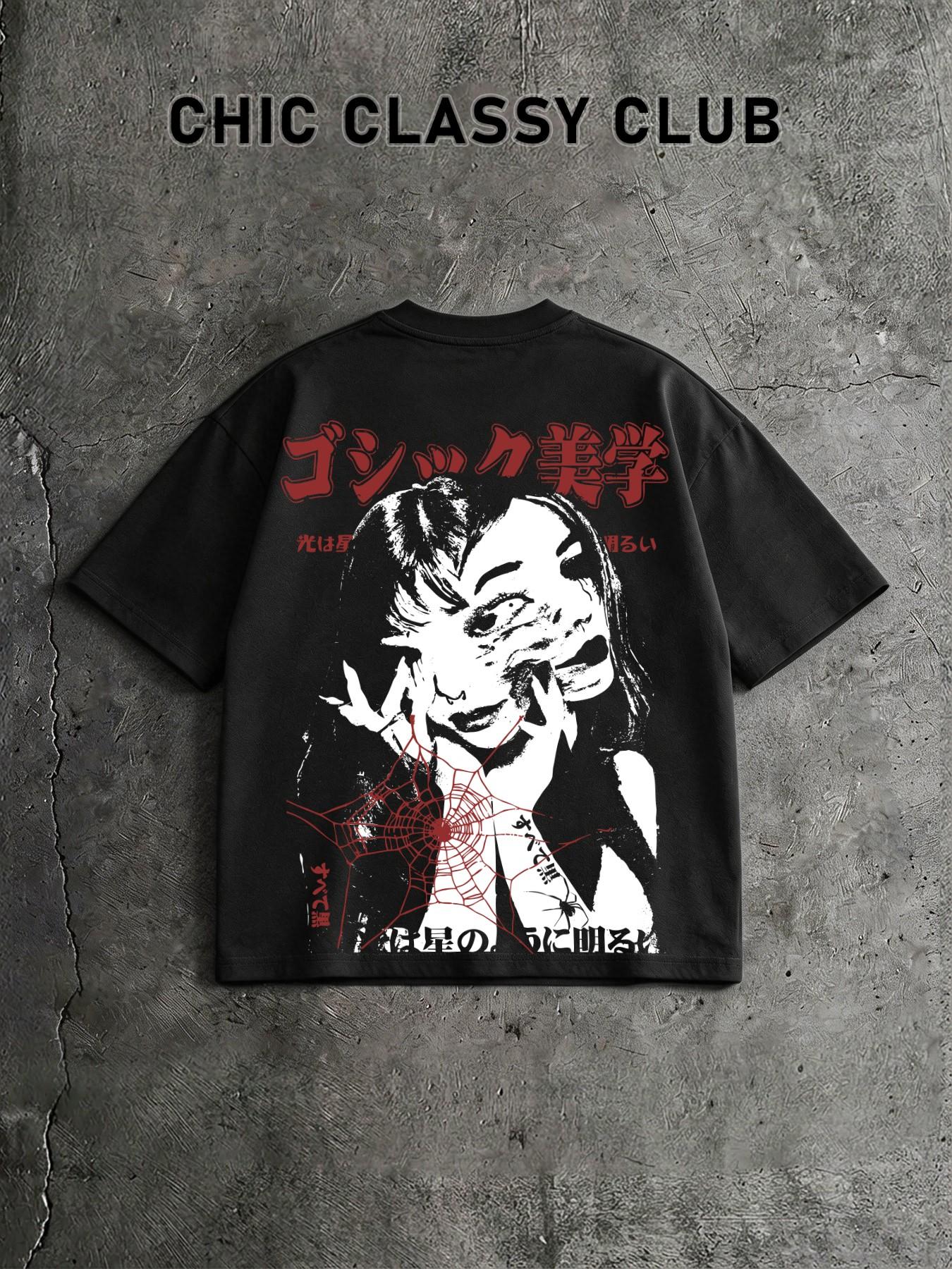 Dark Aesthetic Japanese Spider Web T-Shirt for Men, American High Street Oversize Loose Fit Short Sleeve, Trendy Gothic Style Top