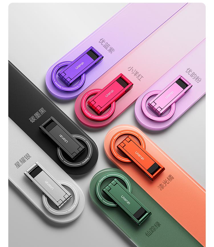 Ulanzi MA60 Magnetic Phone Stand for iPhone Aluminum Mini Foldable Tripod Pocket-Sized Cell Phone Stand with Magnetic Quick Mount Compatible with iPhone 12 13 14 15 16 Models - Smartphone Video Rig