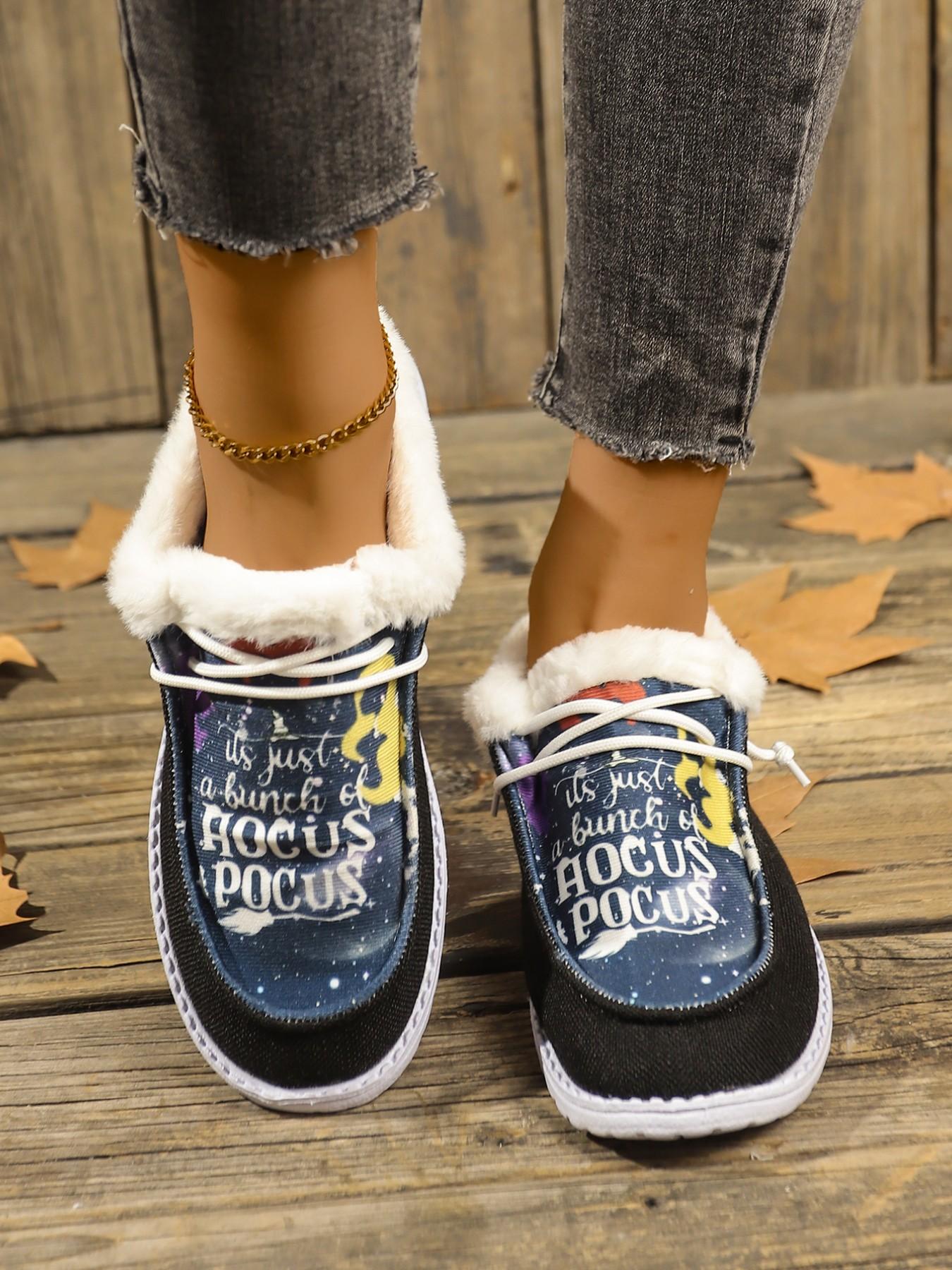 2026 New Cow Print Fleece Lined Warm Loafers for Women, Slip-On Casual Slip Ons Comfortable Snow Boots, Flat Sole, Outdoor Wear, Lazy One-Step on