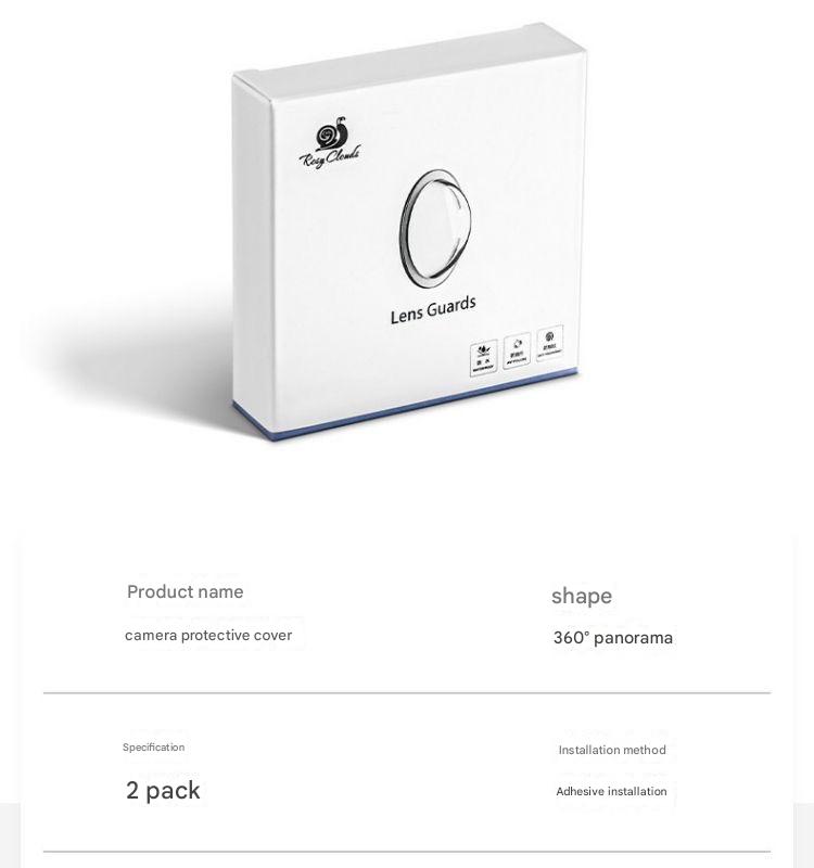 High Definition Car Camera Protective Cover, Scratch-Resistant Waterproof Lens Shield, Clear Vision No Blurring, Essential Vehicle Accessory, HD Lens Protector