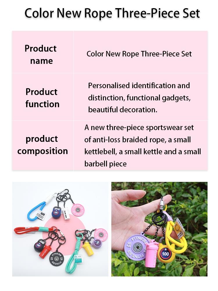 Sporty Keychain Set with Rope, Unisex Fashion Accessory, Perfect Gift for Fitness Lovers, Versatile Backpack & Car Interior Decor