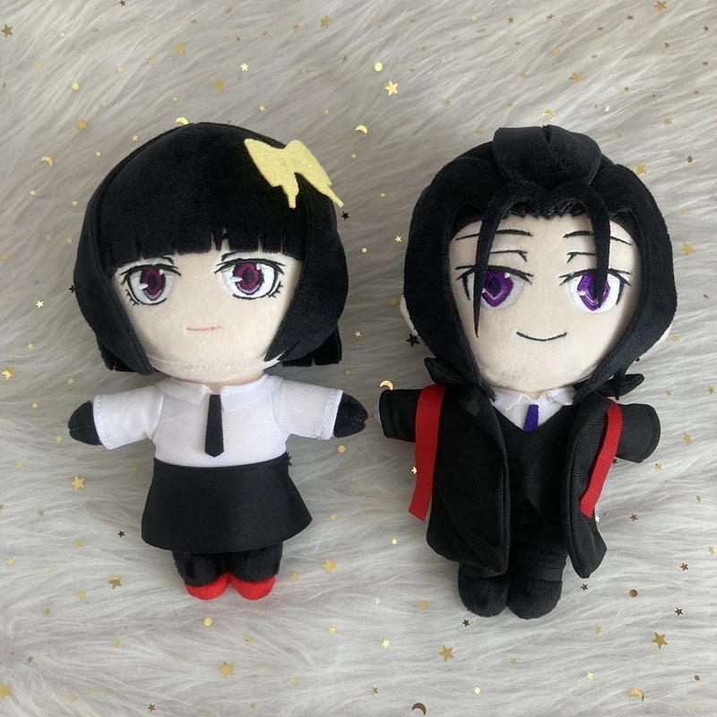 20cm Anime Dazai Osamu Osamu Dazai Nakahara Chuya Sigma Gogol Fyodor Dostoyevsky Cute Soft Stuffed Pillow Kids Birthday Gift